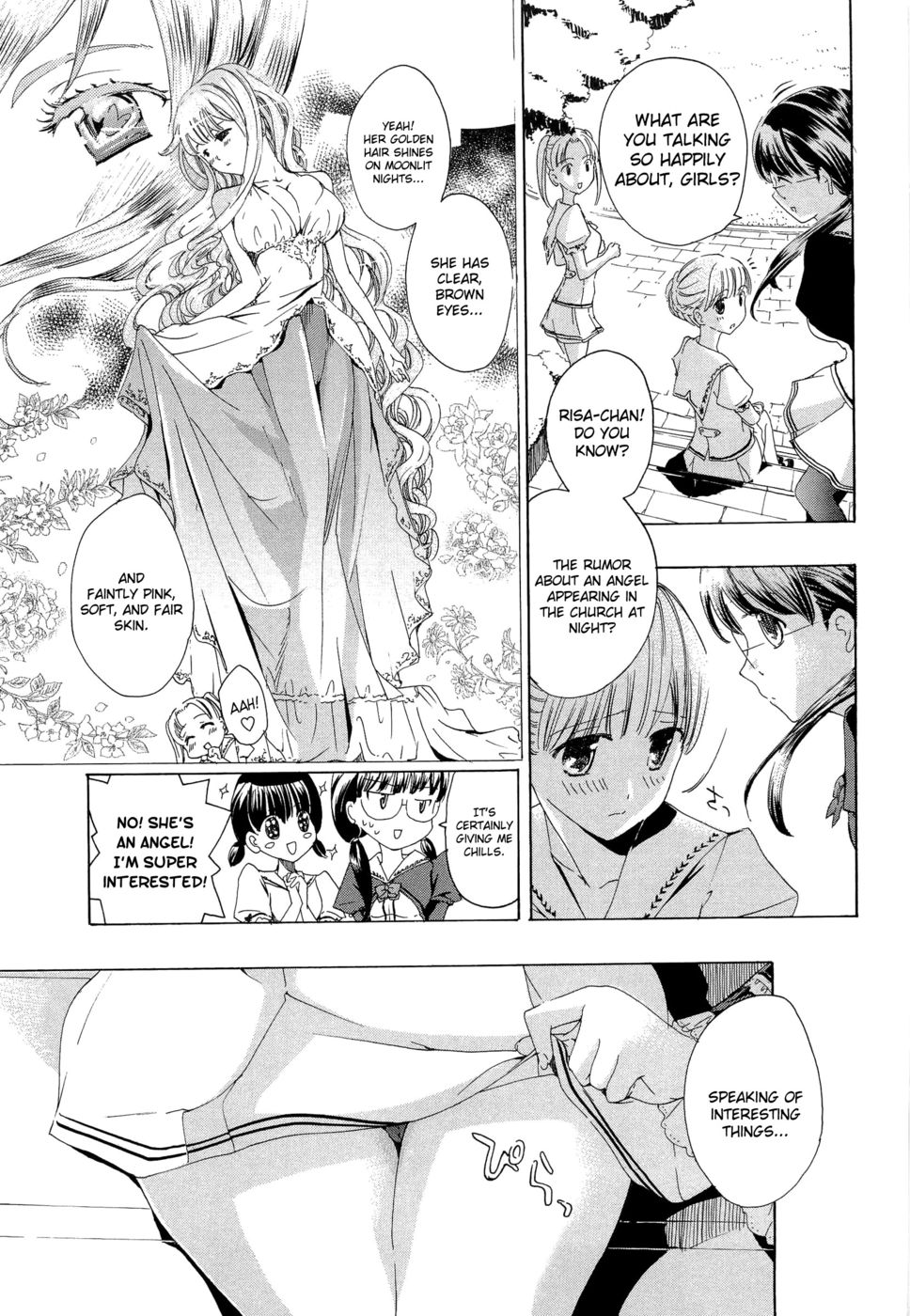 Hentai Manga Comic-Otome Saku-Chapter 2-5